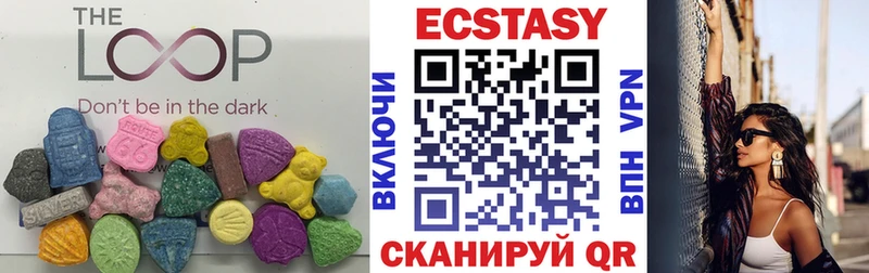 где найти   Североморск  ЭКСТАЗИ бентли 