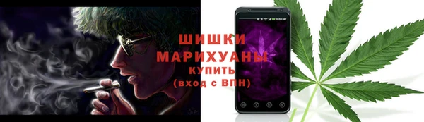 соль курить ск Аркадак