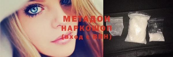 соль курить ск Аркадак