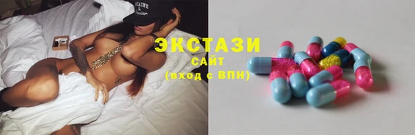 соль курить ск Аркадак