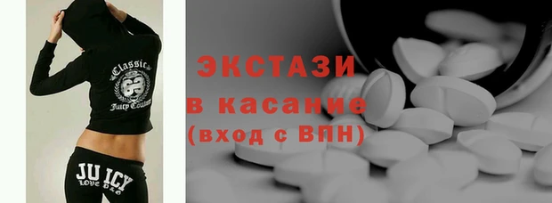 мефедрон мука Арсеньев