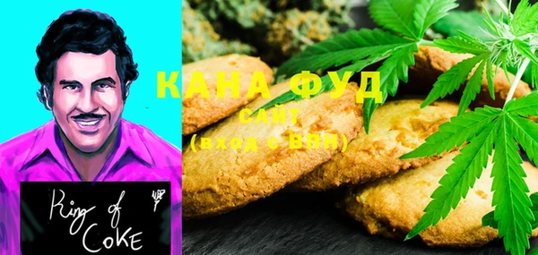 прущие крисы Мегион