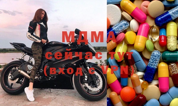 соль курить ск Аркадак