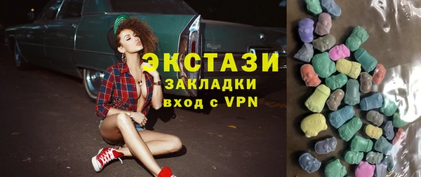 соль курить ск Аркадак
