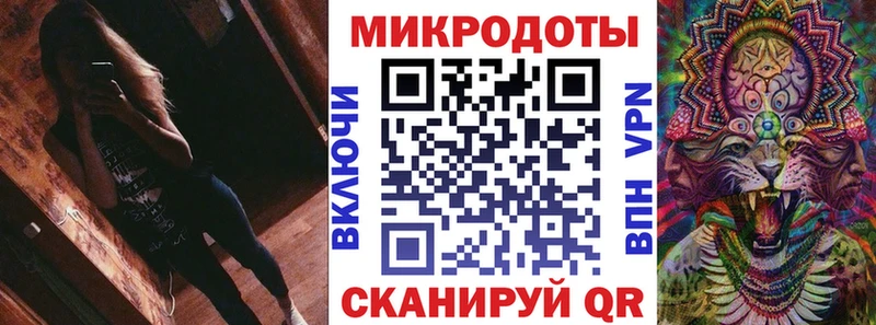 Галлюциногенные грибы GOLDEN TEACHER Североморск